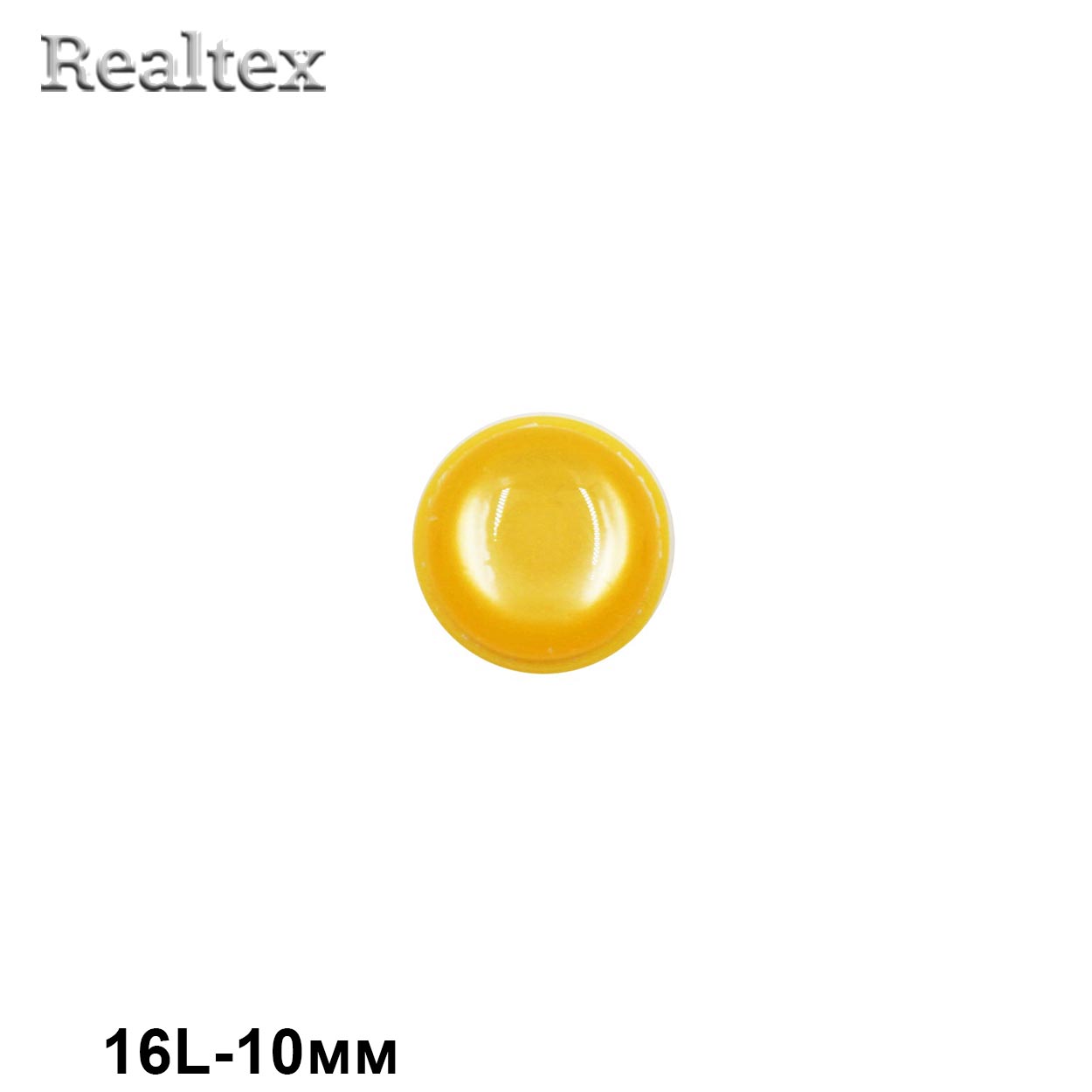 Пуговицы CR P-47 16L (72шт) цв.11