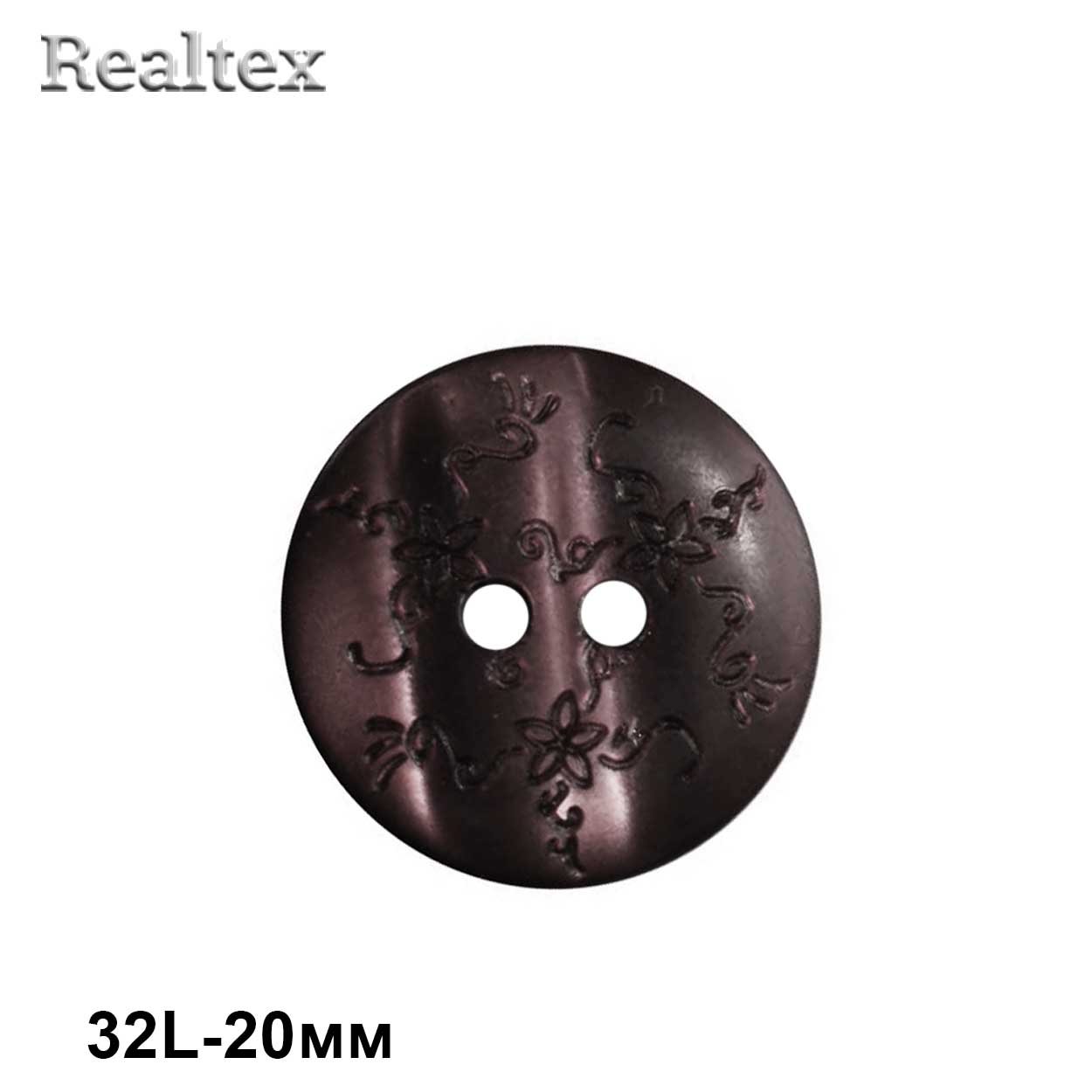 Пуговицы CB E-237 32L (72шт) цв.32