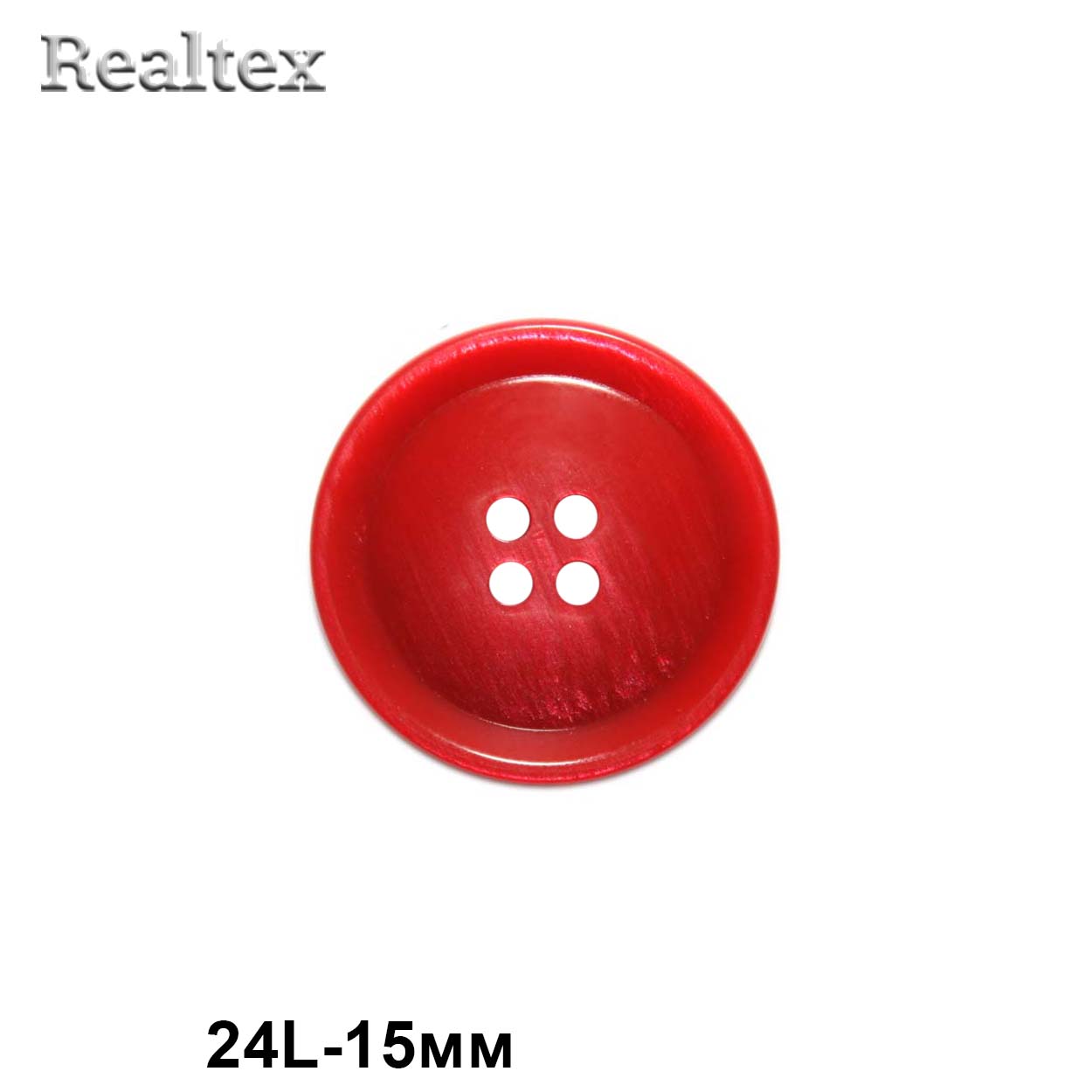 Пуговицы CX K-53 24L (144шт) цв.519