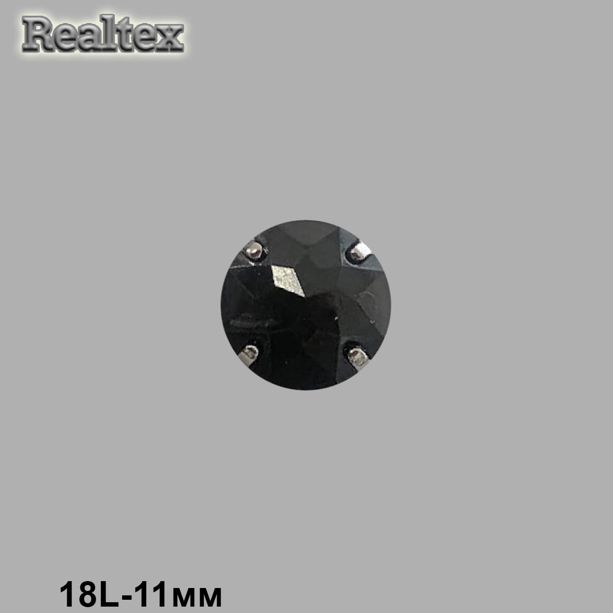 Пуговицы DD 4169 18L (72шт) цв.Black/S