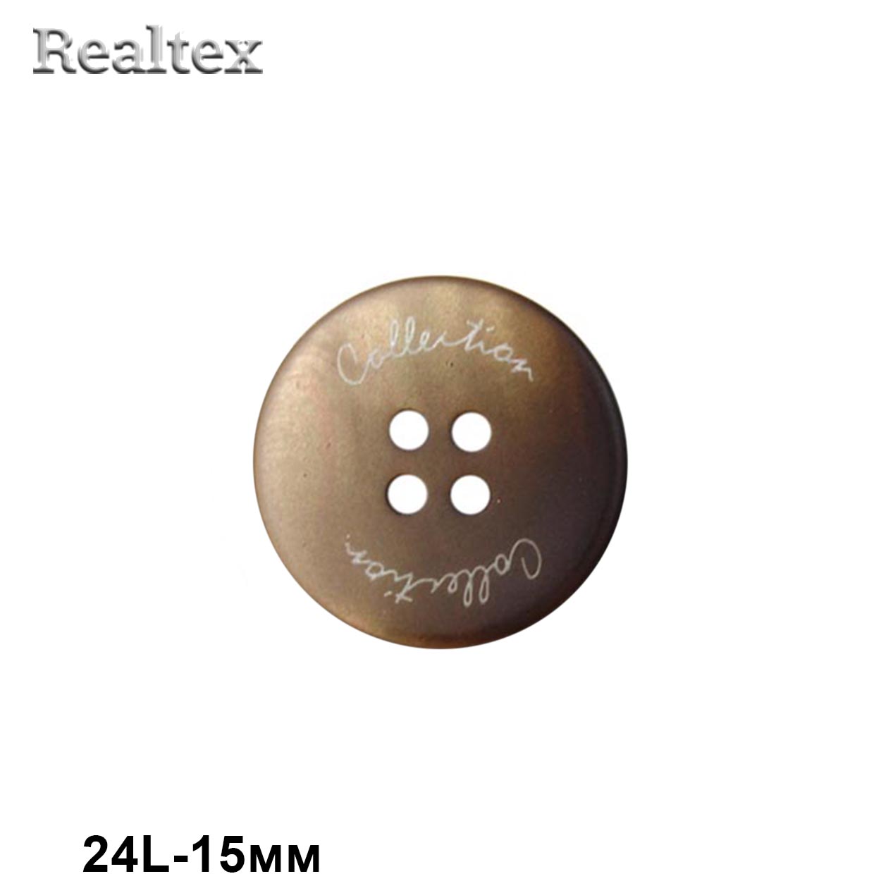 Пуговицы CB 3643 24L (72шт) цв.E