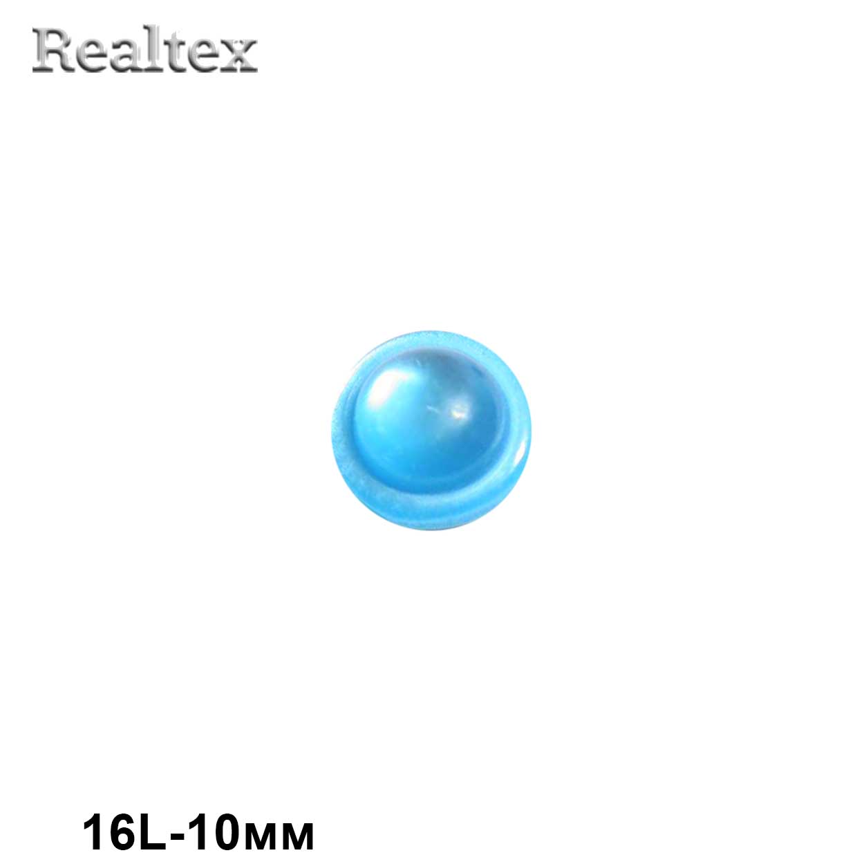 Пуговицы CB S-62 16L (144шт) цв.18