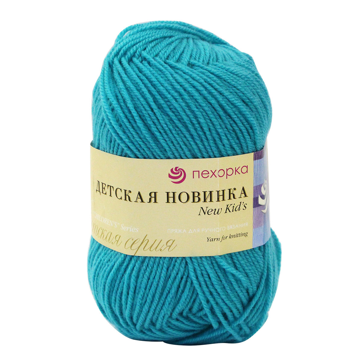 Пряжа "Детская новинка"(0,5кг) цв.581 св.изумруд