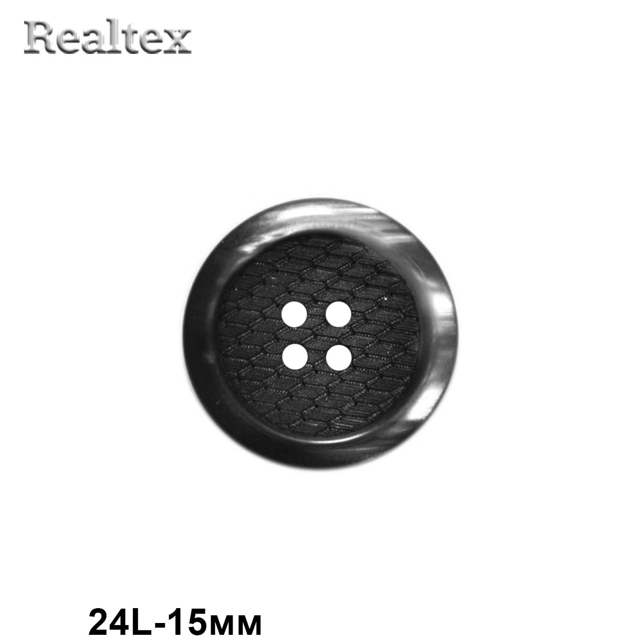 Пуговицы CN 2509 24L (144шт) цв.Black