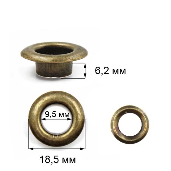 Люверсы №24 (9мм) с кольцами цв.антик