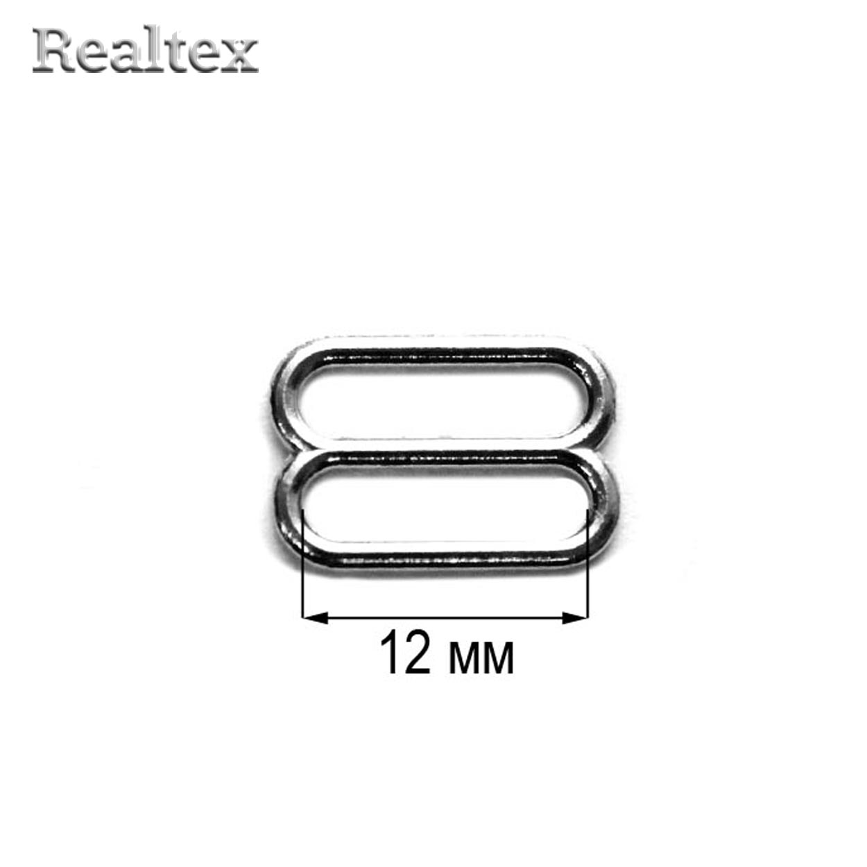  Регулятор  Realtex 12мм металлический цв.никель