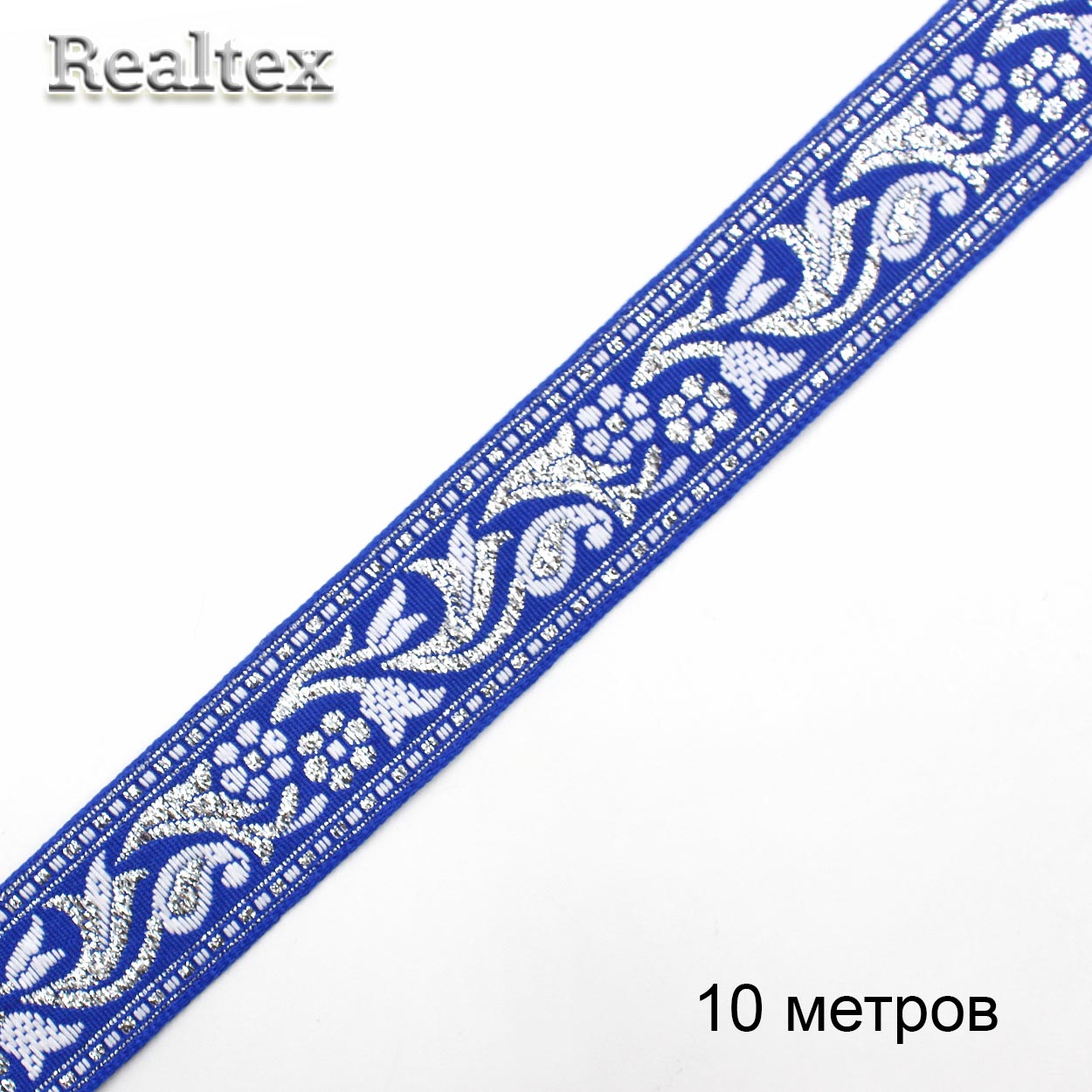 Тесьма жакардовая 24мм с1857г17 рис.9013"в" (10м) цв.электрик/белый/серебро