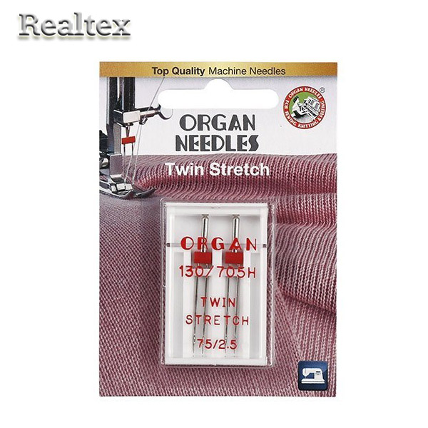 Иглы БШМ ORGAN двойные стрейч №75/2,5 
