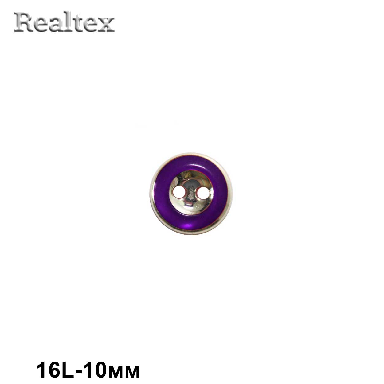 Пуговицы CB M-78 16L (144шт) цв.85