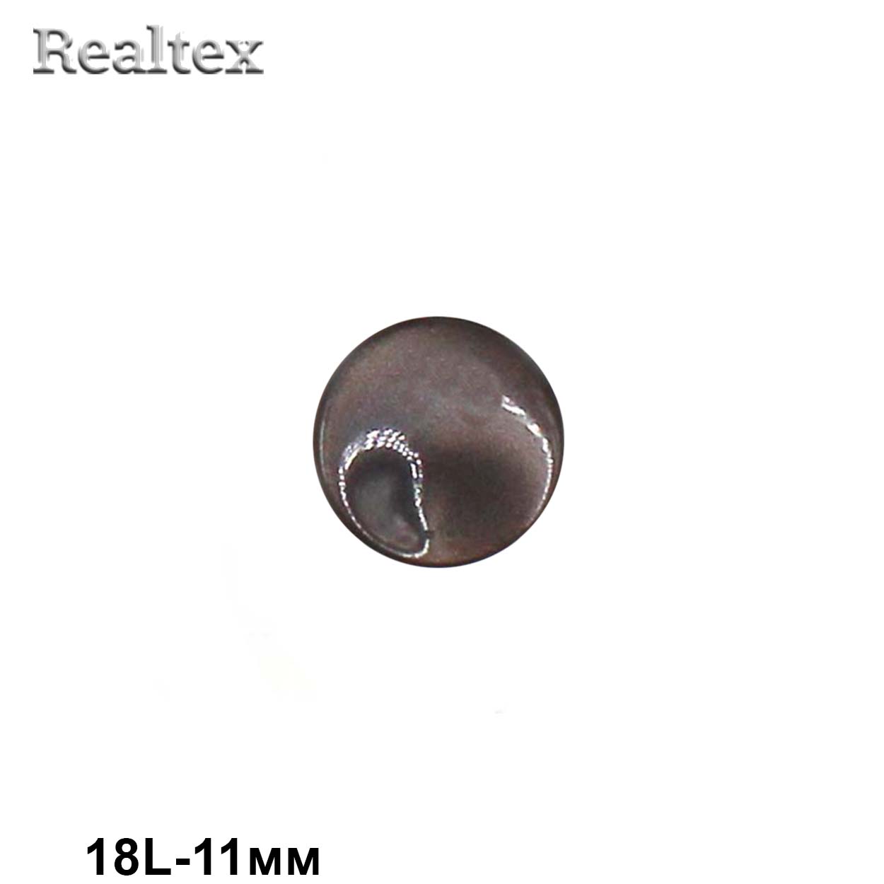 Пуговицы CR P-37 18L (72шт) цв.18