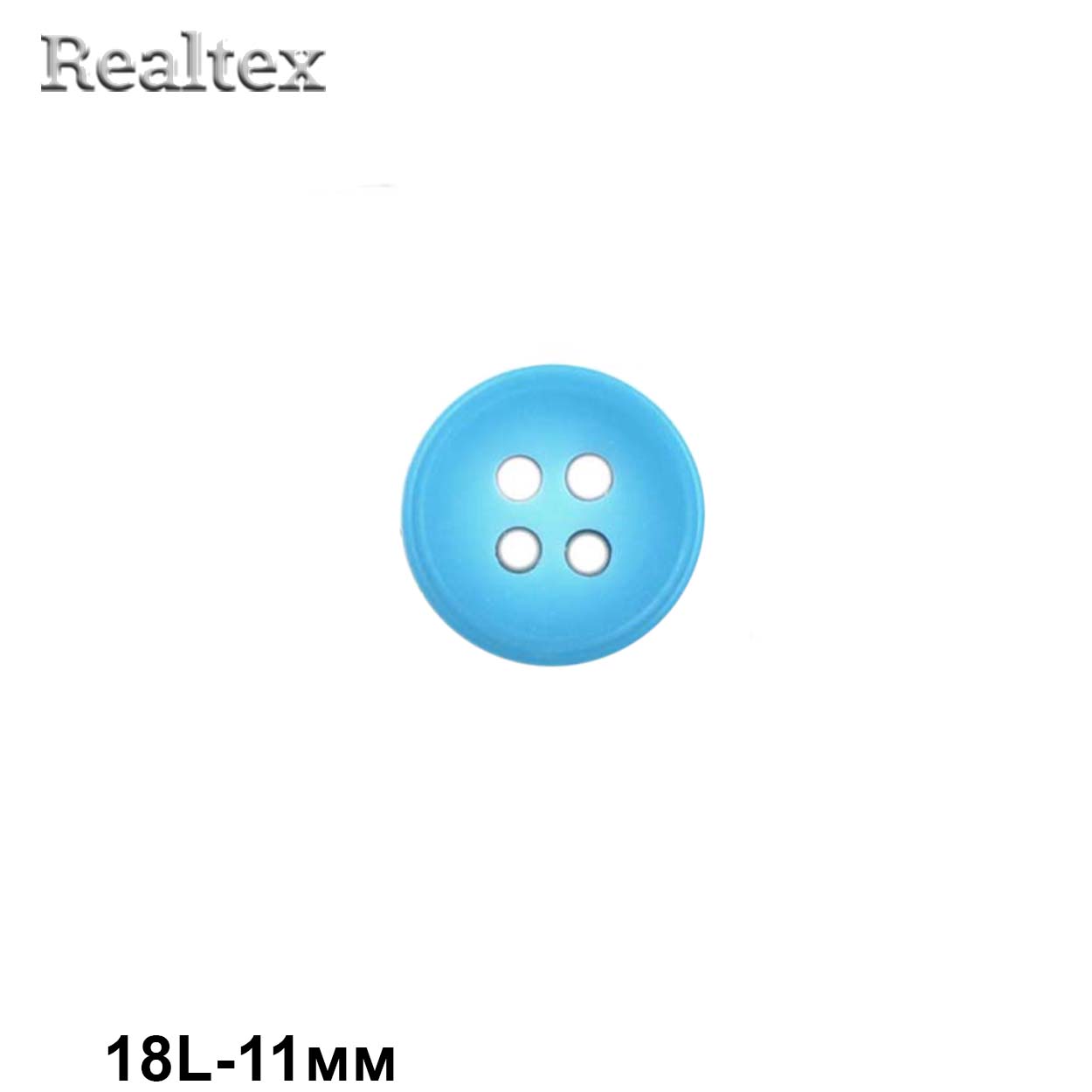 Пуговицы CB 3604B 18L (72шт) цв.11