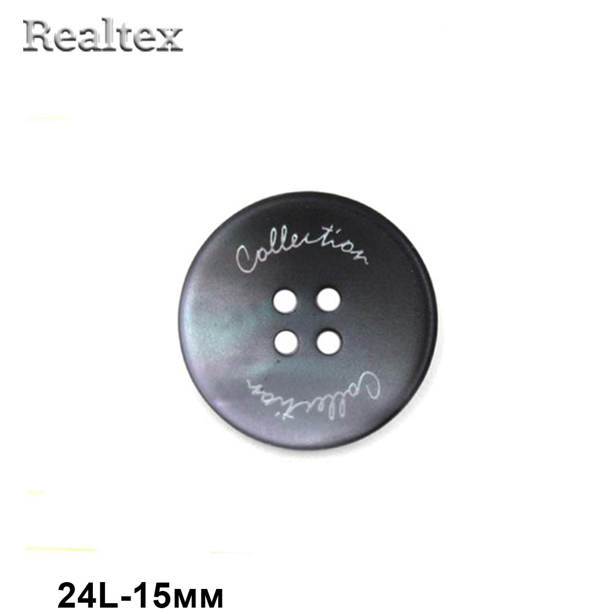 Пуговицы CB 3643 24L (72шт) цв.A