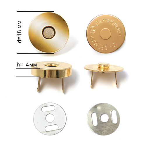 Кнопка VB магнитная на усиках 18мм h=4мм цв.золото