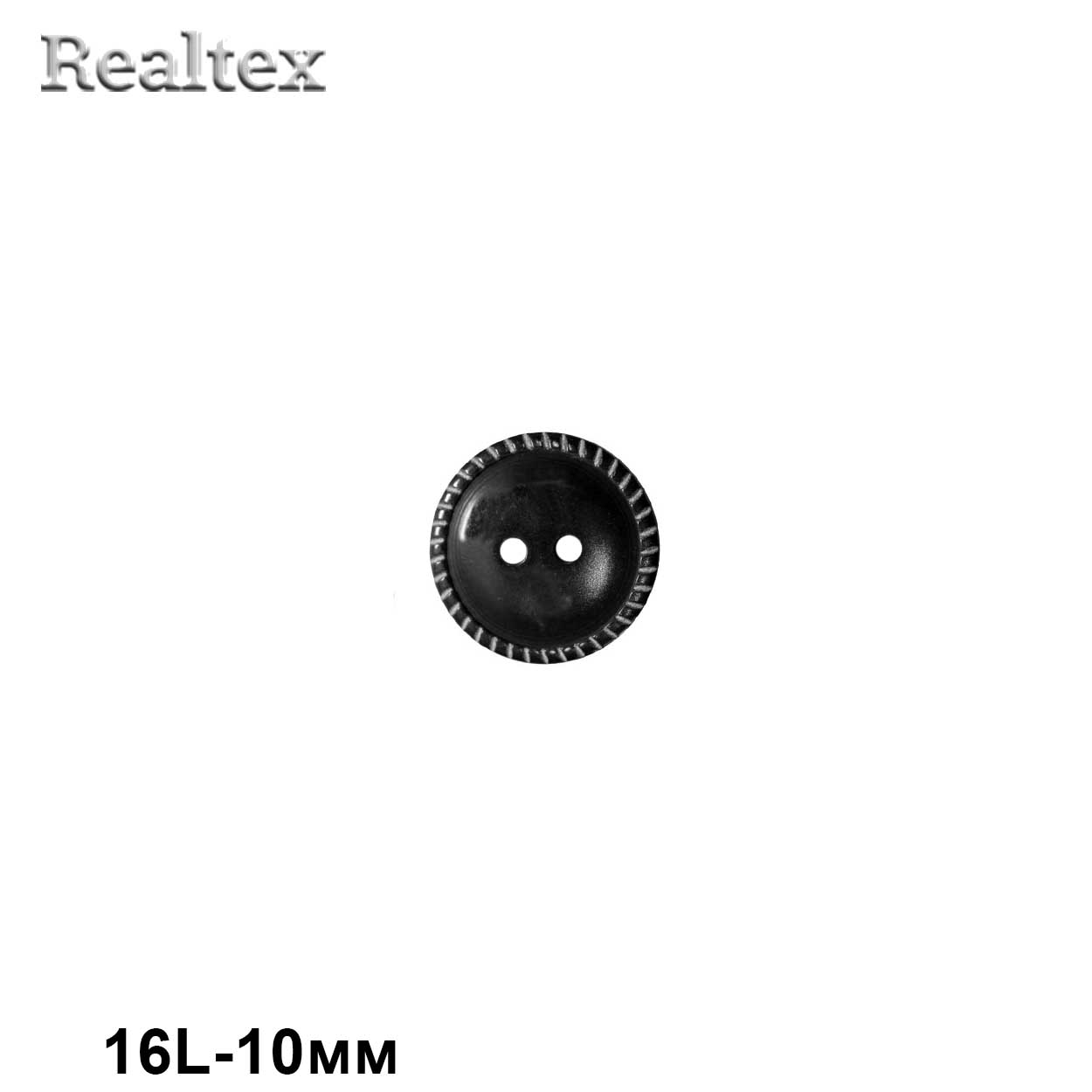 Пуговицы CB S-32 16L (144шт) цв.Black