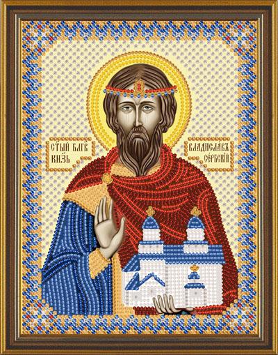 Набор для вышивания бисером НС С 6111 "Св.Блг.князь Владислав Сербский"