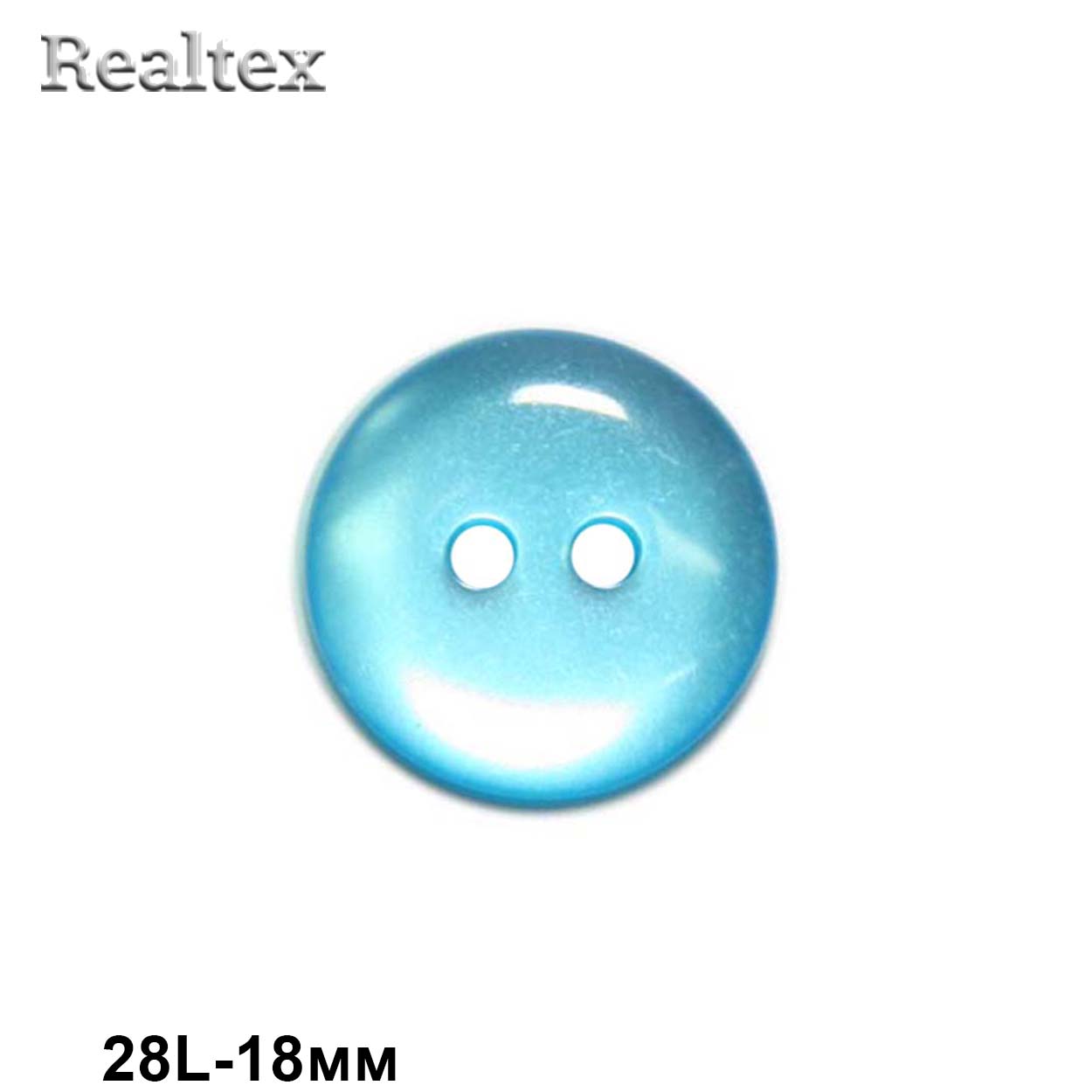 Пуговицы CR K12 28L (144шт) цв.18