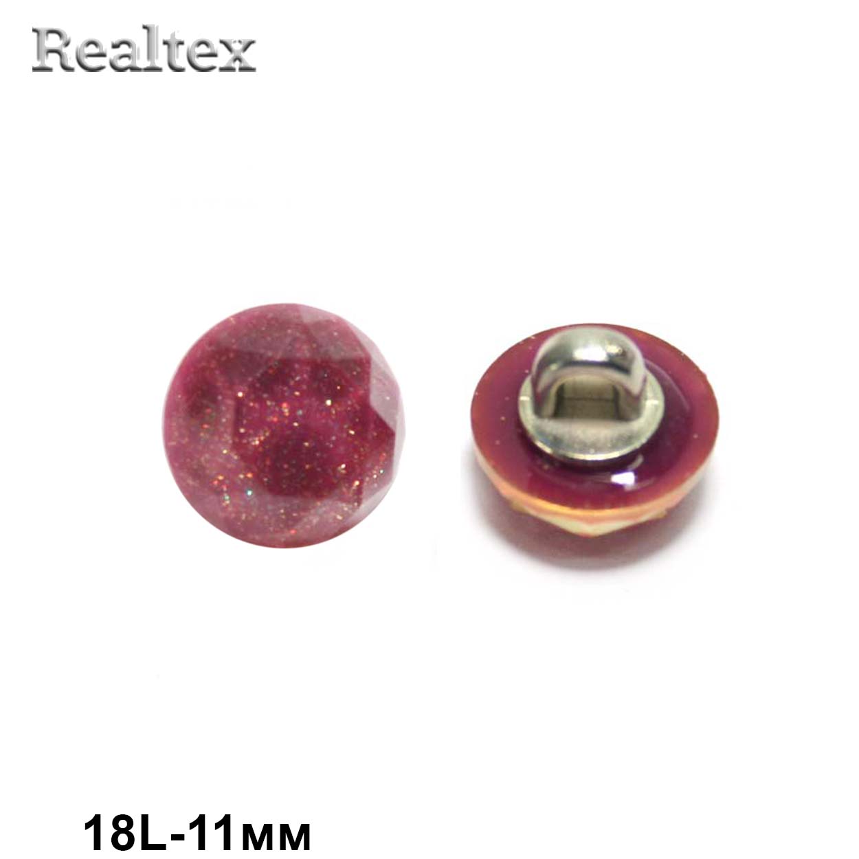 Пуговицы RB M-14 18L (72шт) цв.05