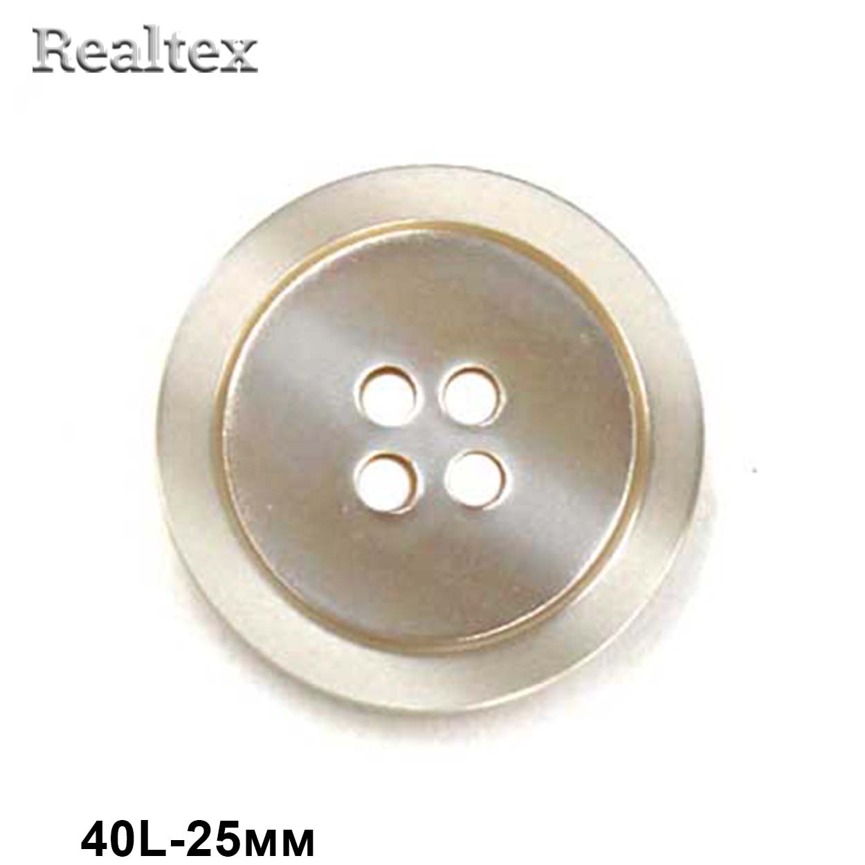 Пуговицы CB 3628 40L (36шт) цв.05