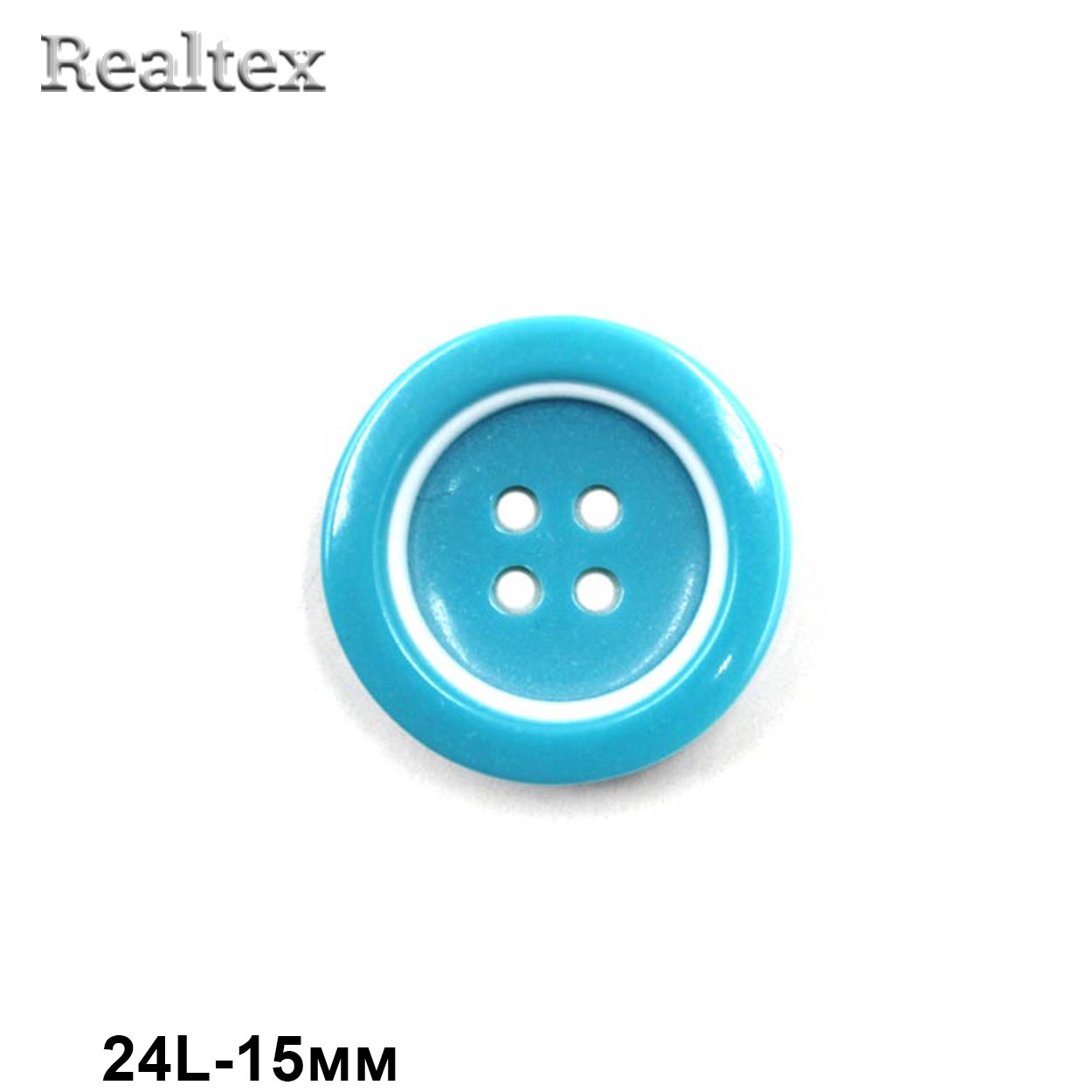 Пуговицы CB 0254 24L (36шт) цв.08 