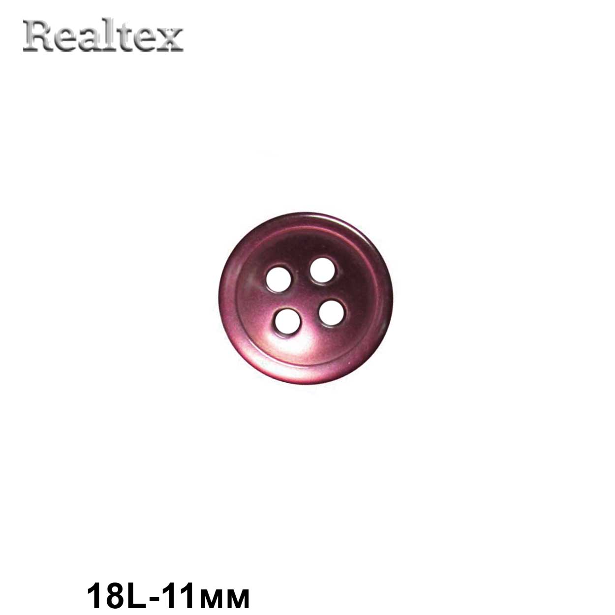 Пуговицы CB M-07 18L (144шт) цв.07