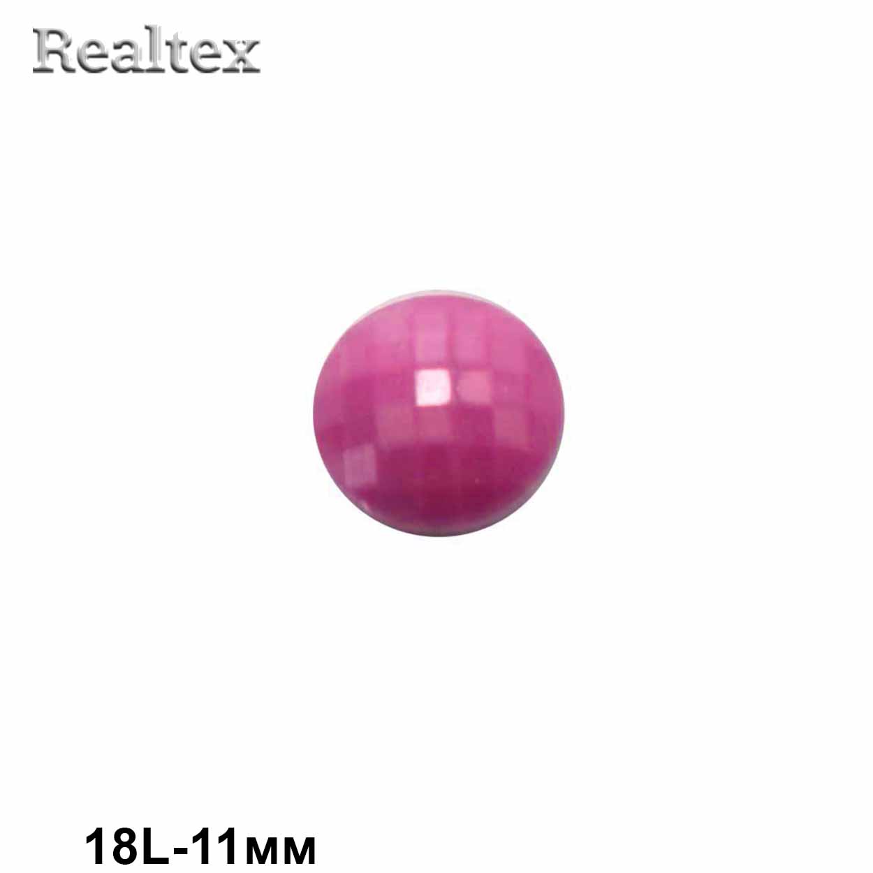 Пуговицы TT 3411 18L (144шт) цв.30