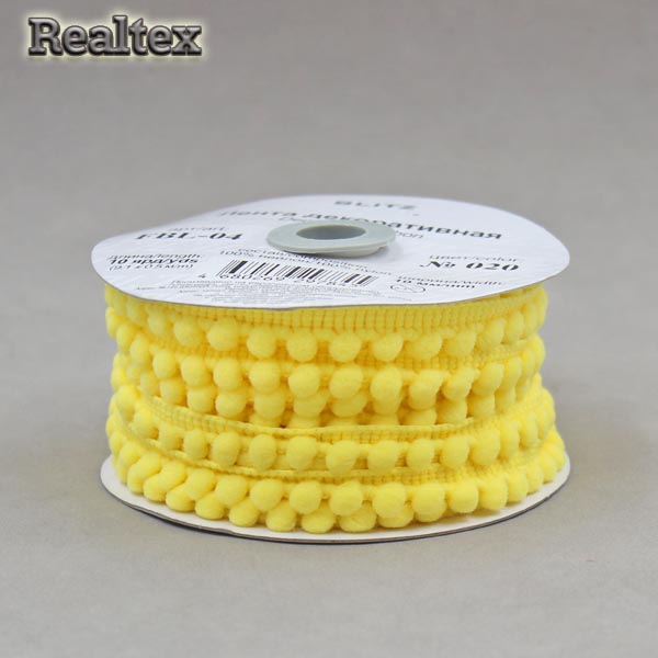 Тесьма декоративная FBL-04 10мм "Blitz" цв.020 жёлтый