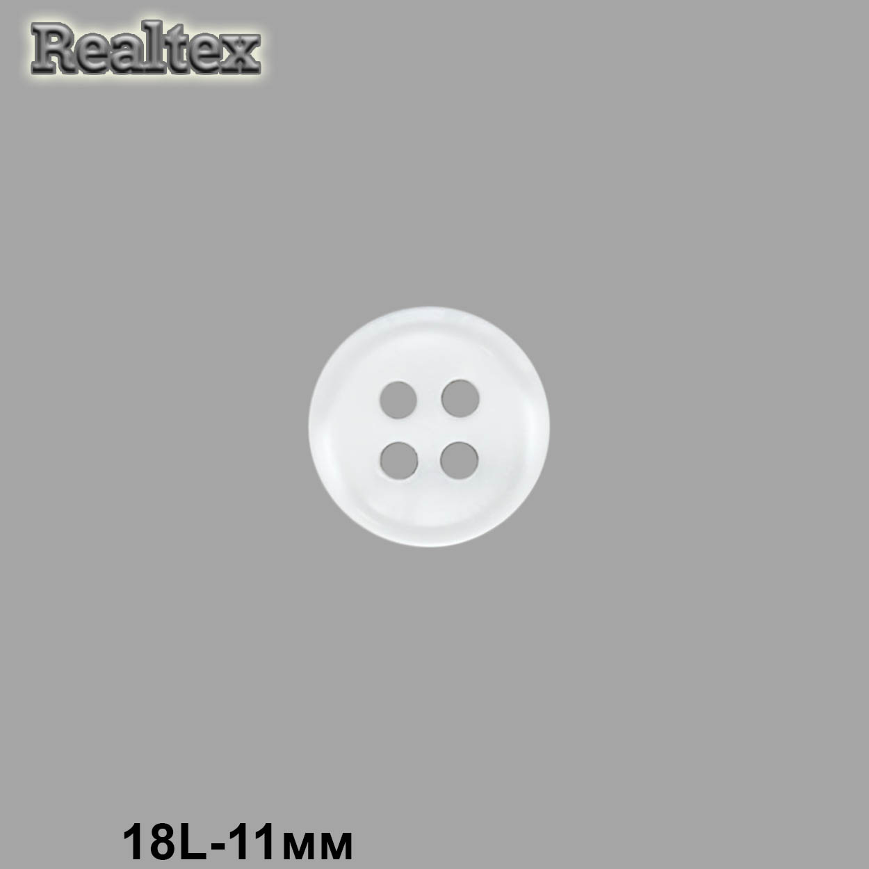 Пуговицы CB M-127 18L (144шт) цв.White