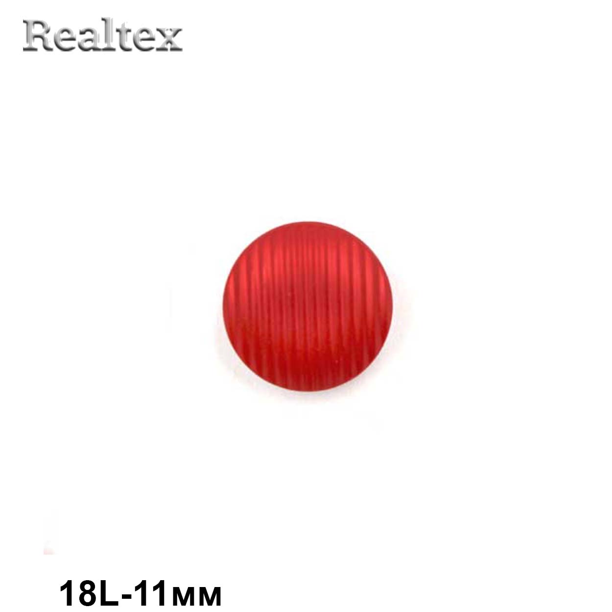 Пуговицы RB z-90 18L (36шт) цв.Red