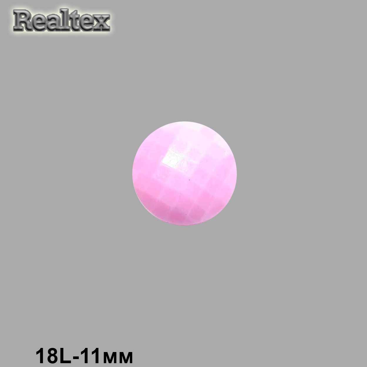 Пуговицы TT 3411 18L (144шт) цв.29