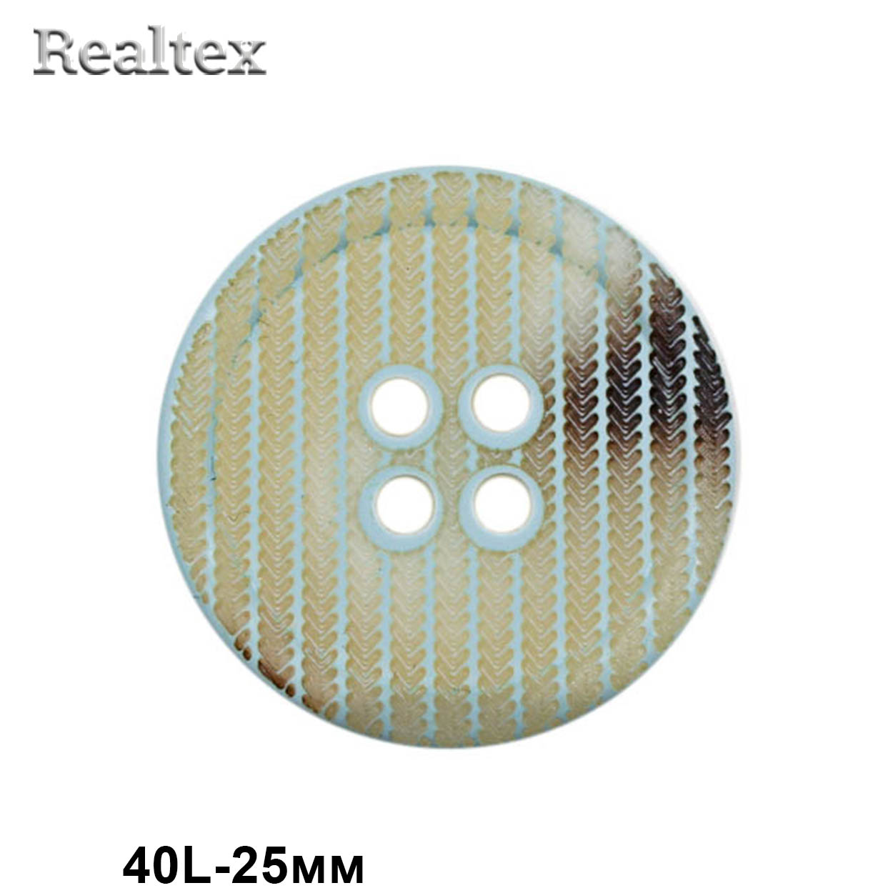 Пуговицы CN 2834 40L (36шт) цв.G 