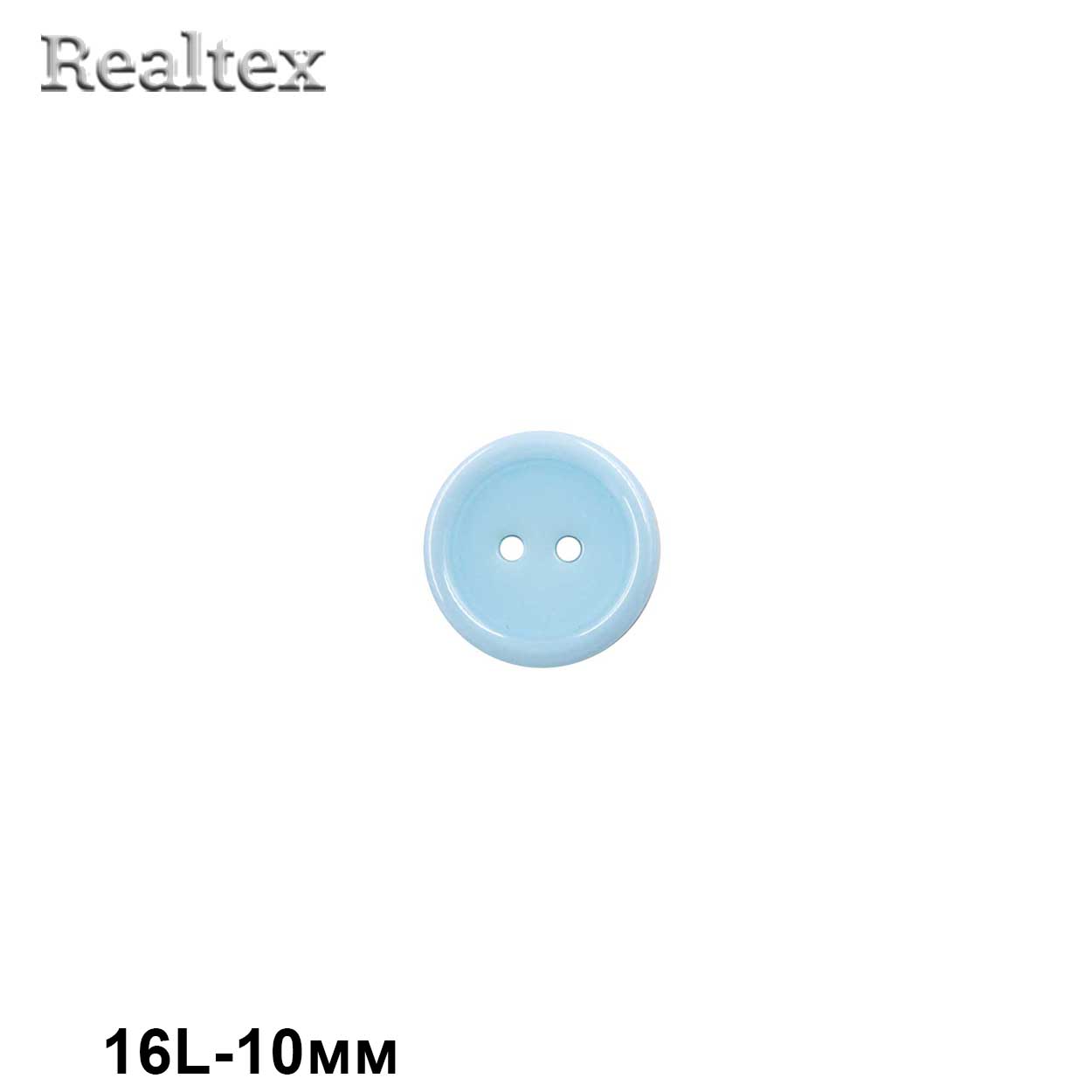 Пуговицы CN 2807 16L (72шт) цв.07