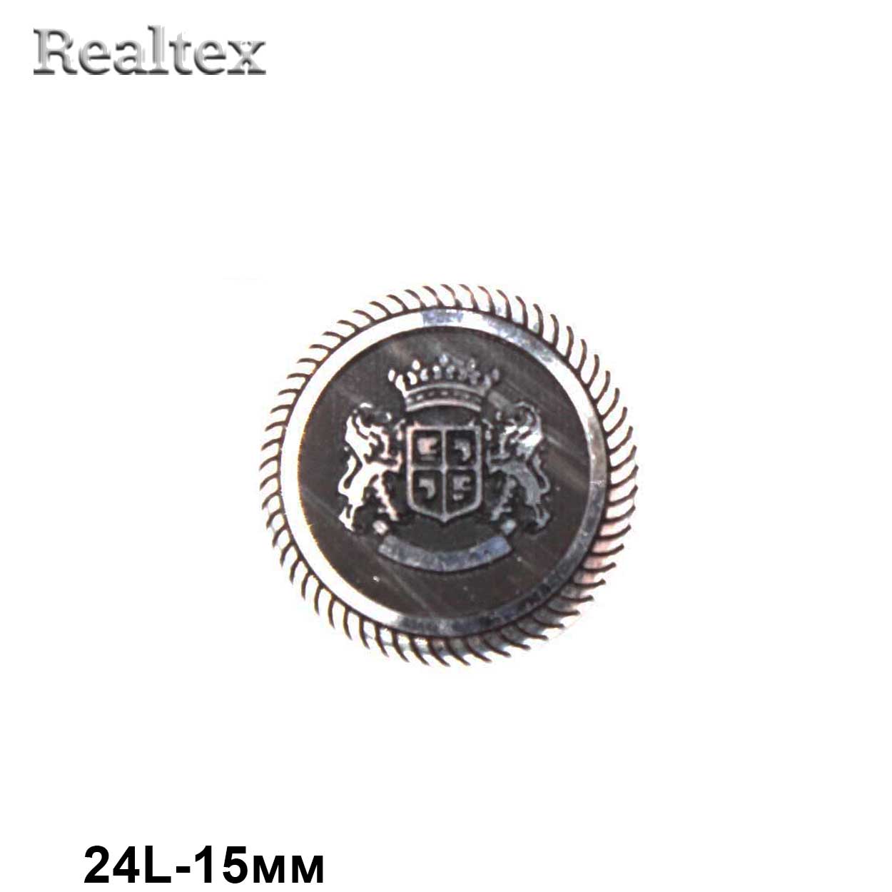 Пуговицы CX P-401 24L (72шт) цв.04