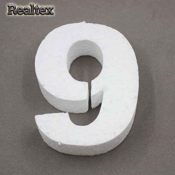 Заготовка для декорирования Цифры 10см "9" (пенопласт пористый)