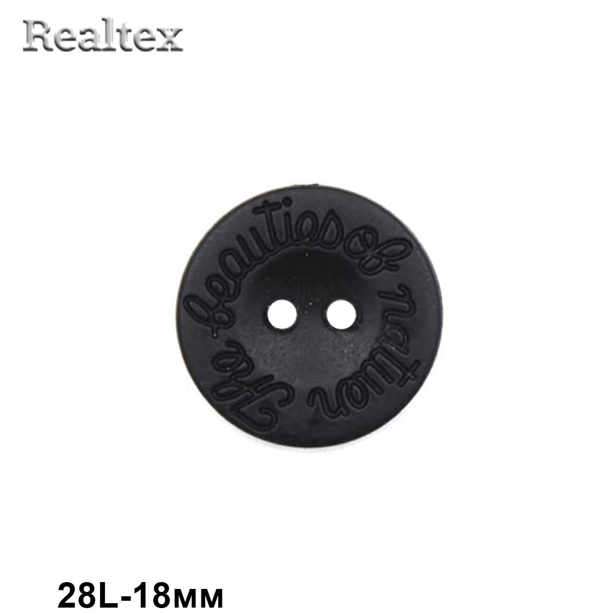 Пуговицы LA 1725 28L цв.Black