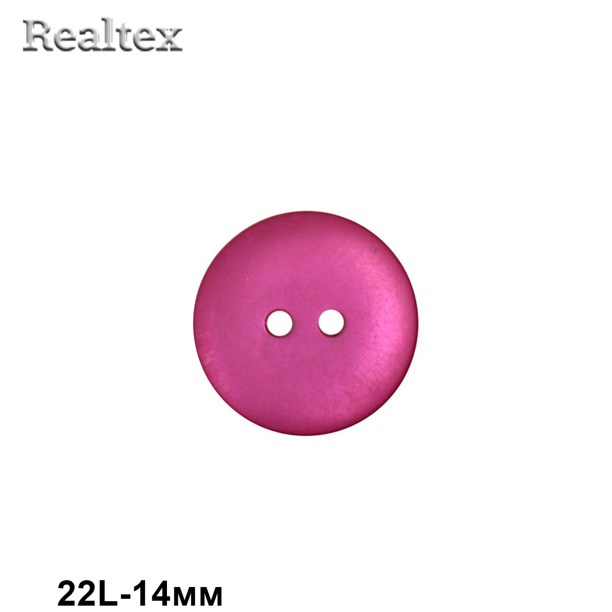 Пуговицы CR K18M 22L (144шт) цв.62 