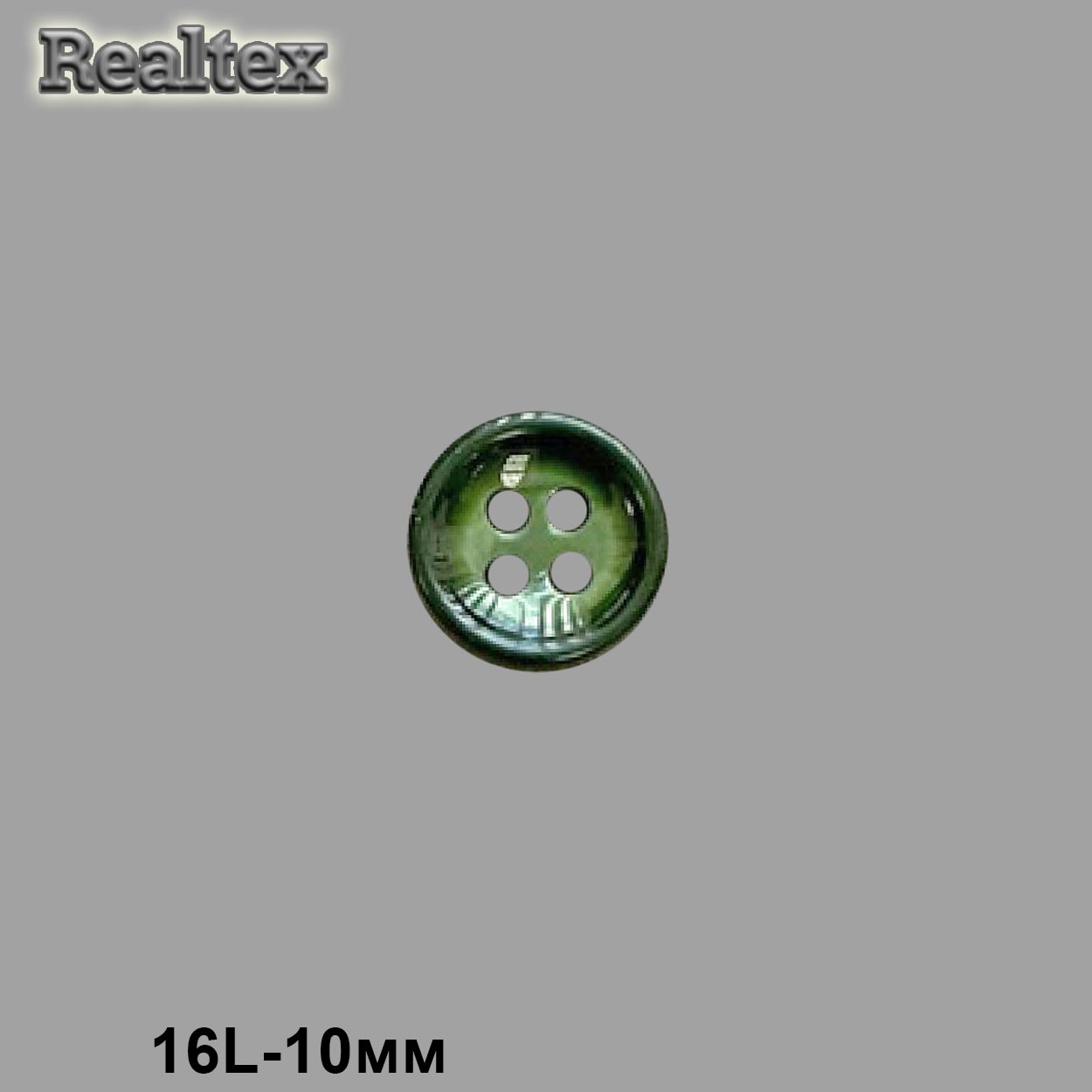Пуговицы CN 2734 16L (72шт) цв.07-Olive