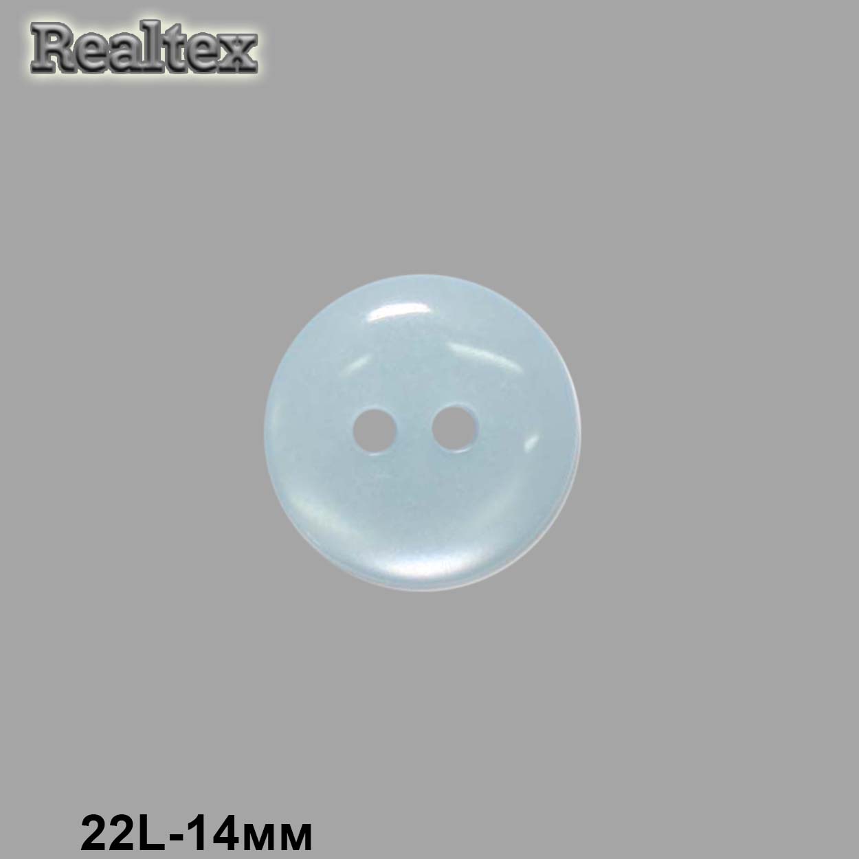 Пуговицы CR K12 22L (144шт) цв.40