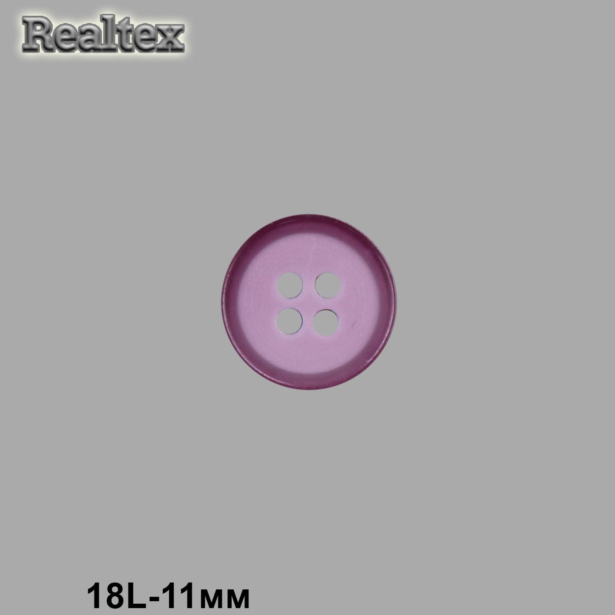 Пуговицы CB M-22 18L цв.19