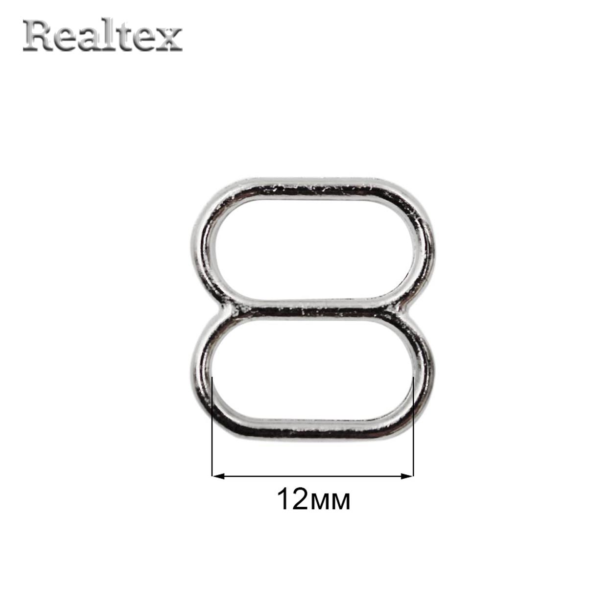  Регулятор  Realtex 12мм (высокий для купальников) металлический цв.никель