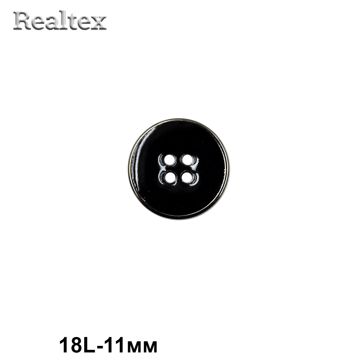 Пуговицы RB z-93 18L (36шт) цв.Black/P