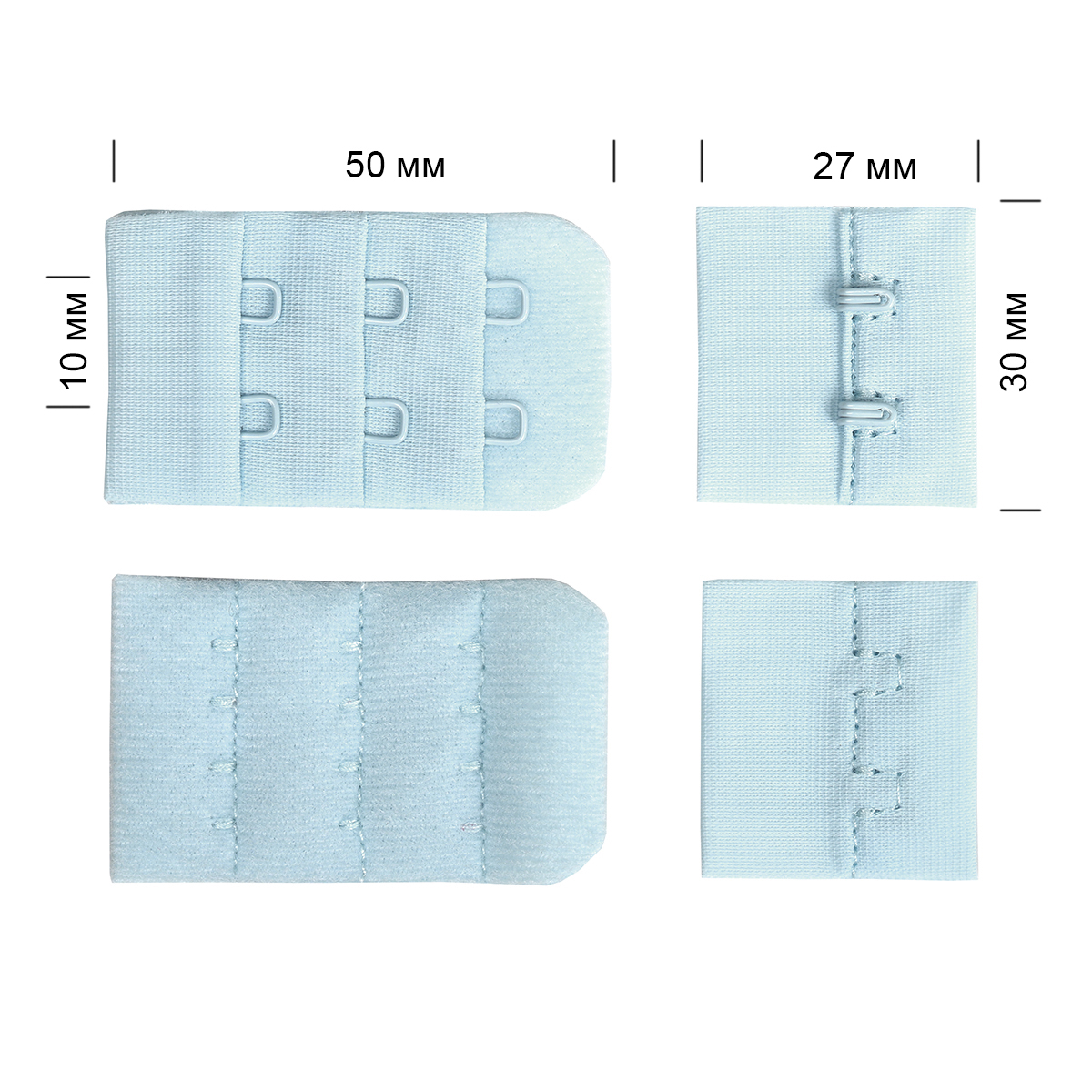 Застежка-крючки TBY 3х2 3см (10шт) цв.F183 нежно-голубой