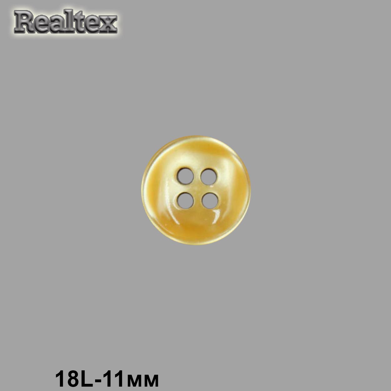 Пуговицы CB M-21 18L цв.26