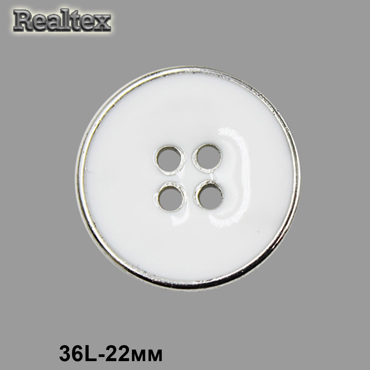 Пуговицы RB z-93 36L (12шт) цв.White/S