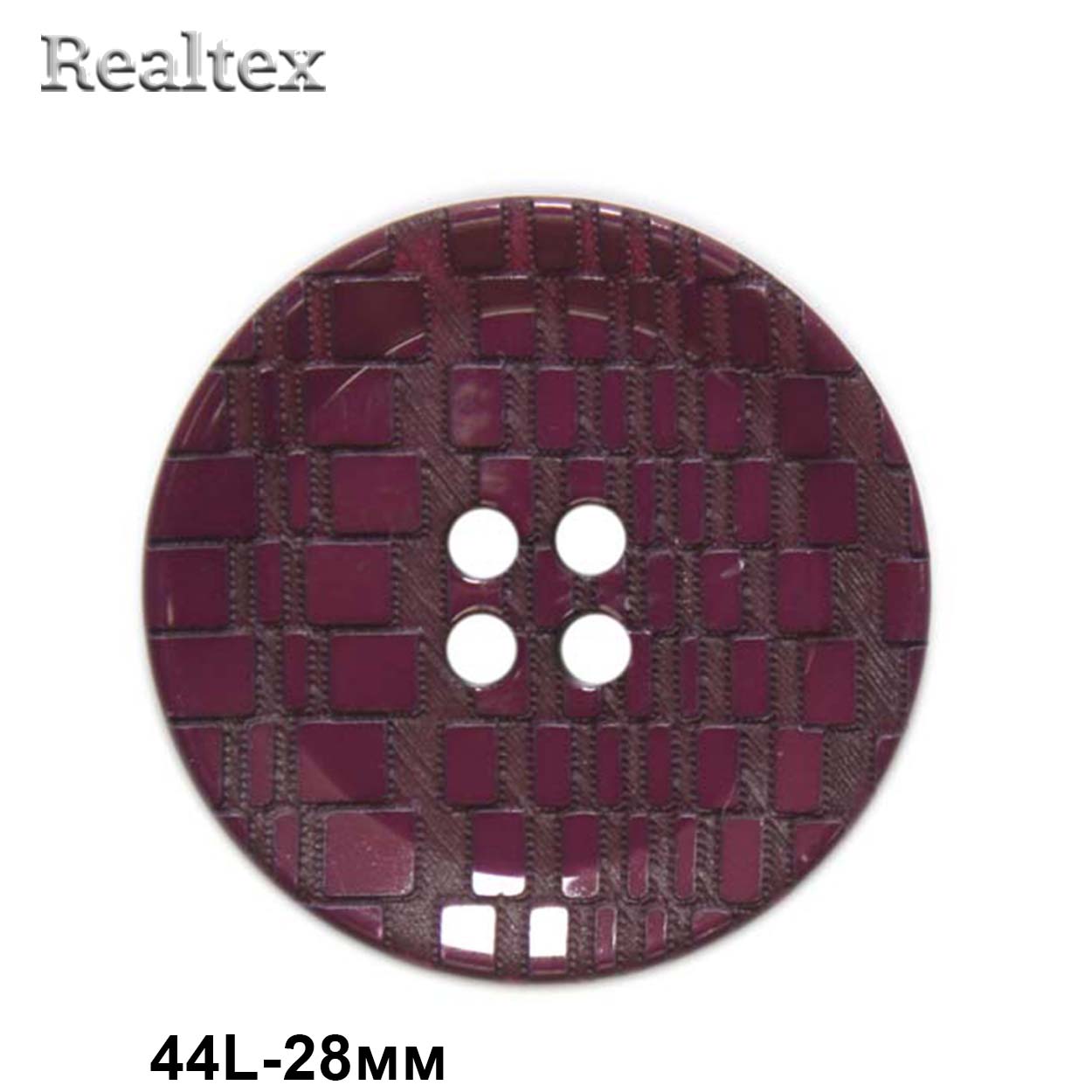 Пуговицы CX 3521 44L (36шт) цв.08 