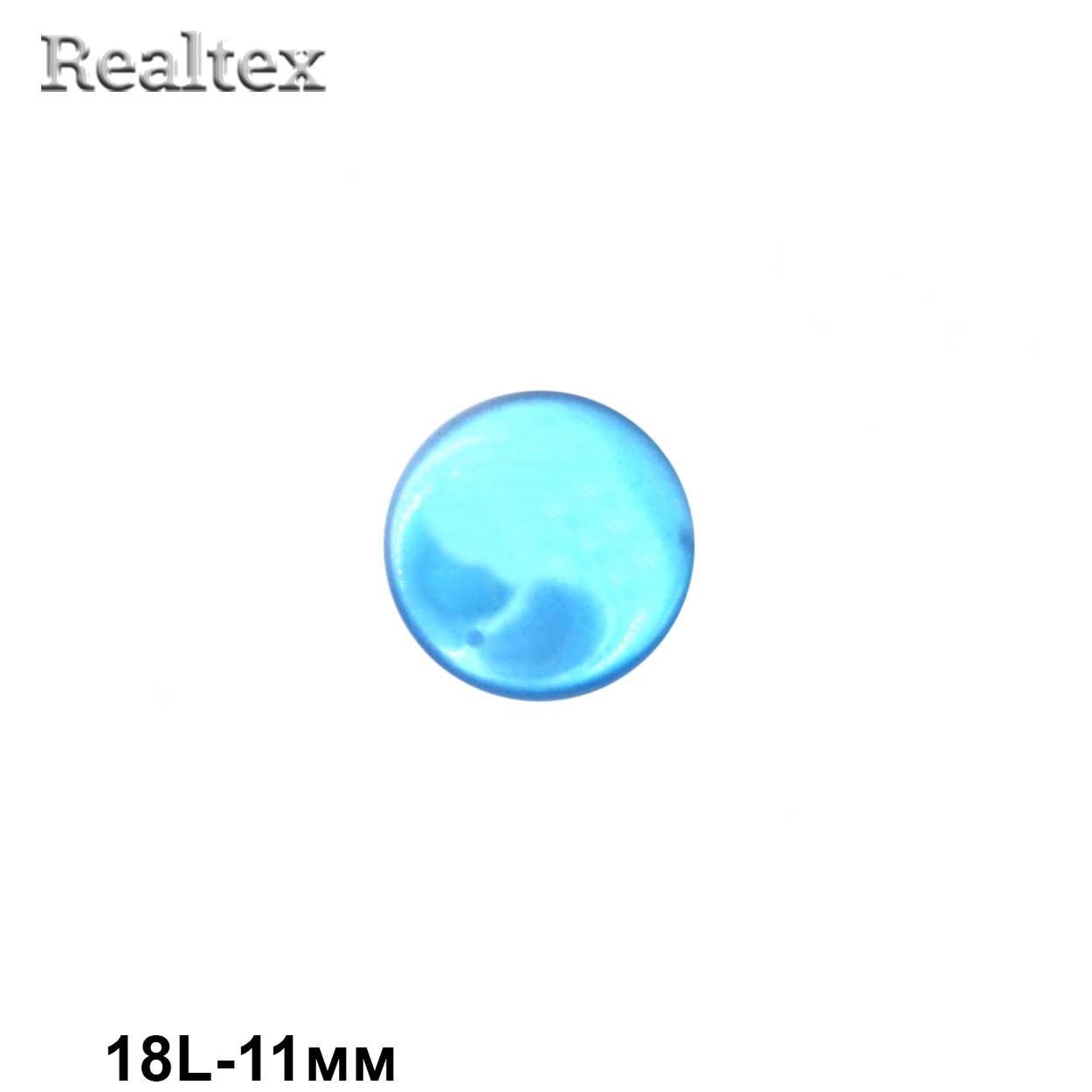 Пуговицы CR P-37 18L (72шт) цв.07