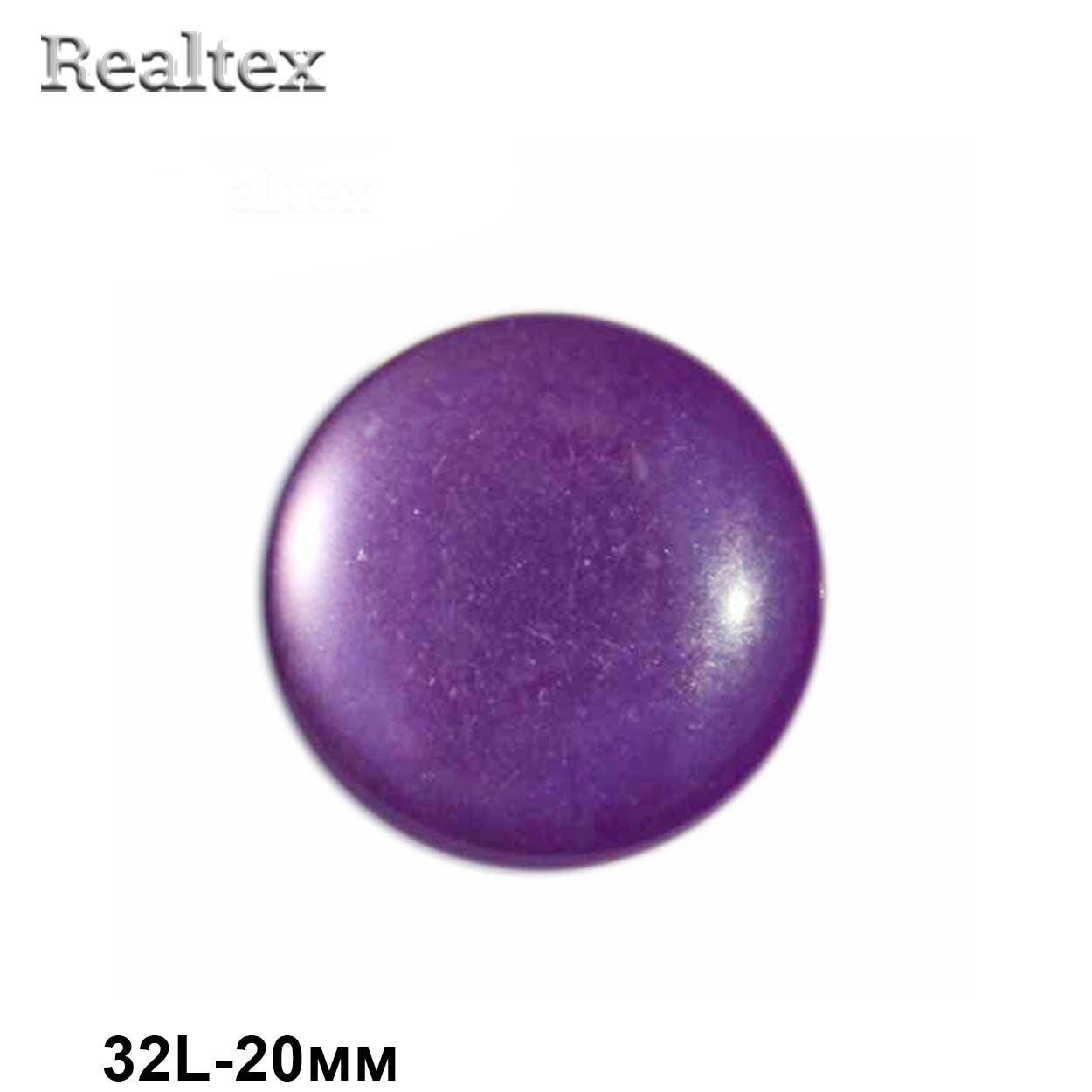 Пуговицы CR P-03 32L (144шт) цв.36