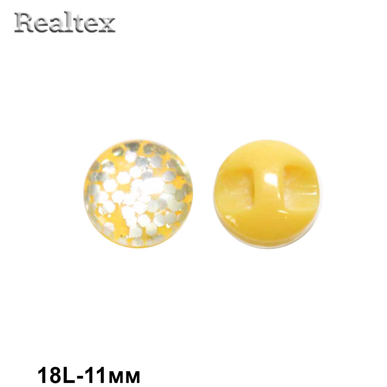 Пуговицы CB M-85 18L (144шт) цв.05