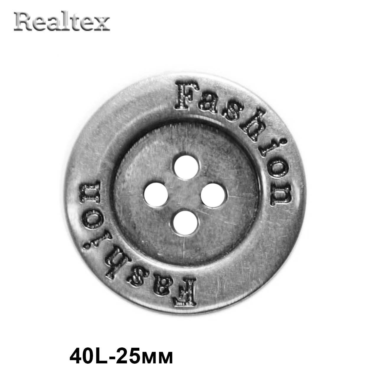 Пуговицы LA 1306 40L (36шт) цв.AS 