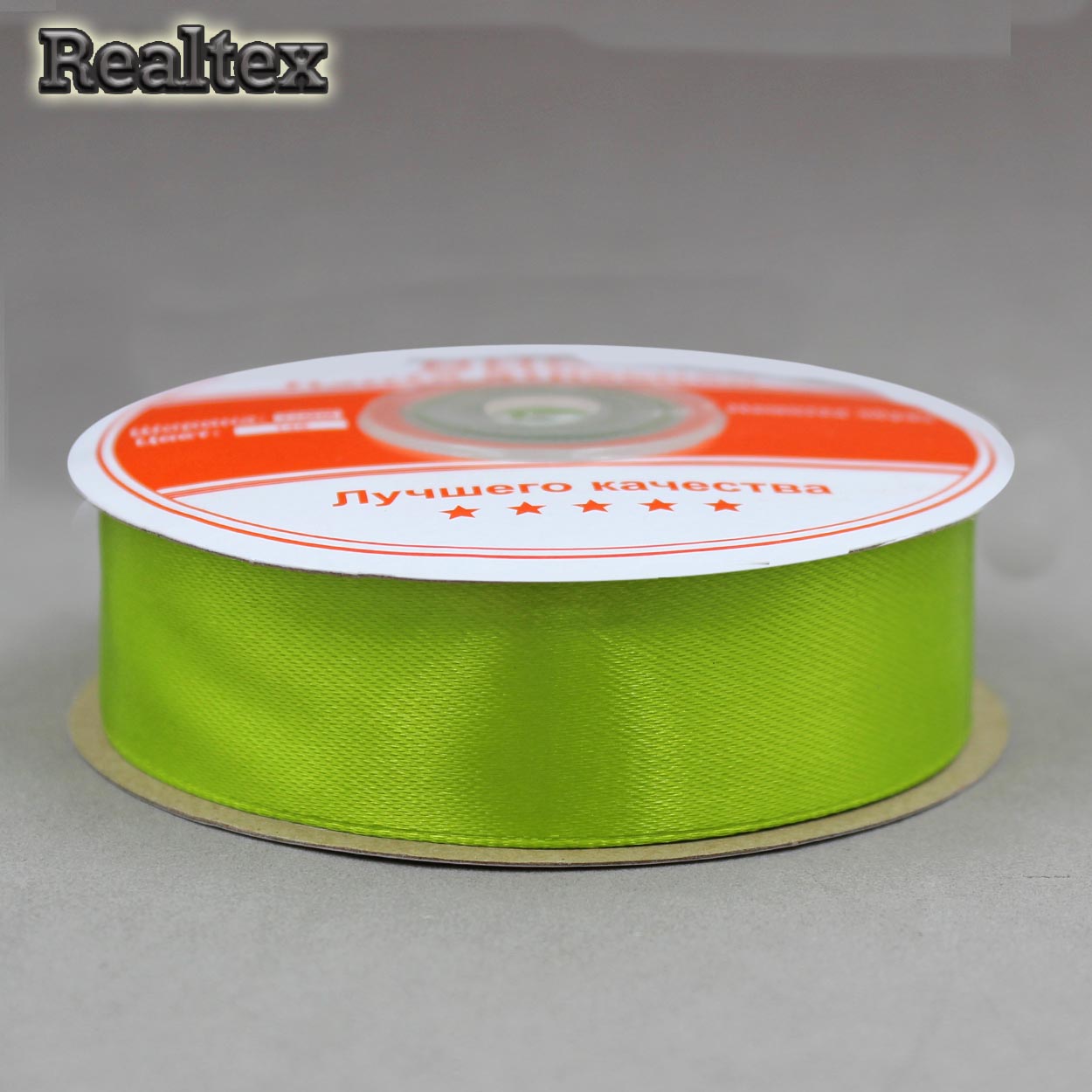 Лента атласная 25мм Realtex (27,4м) цв.146 оливковый