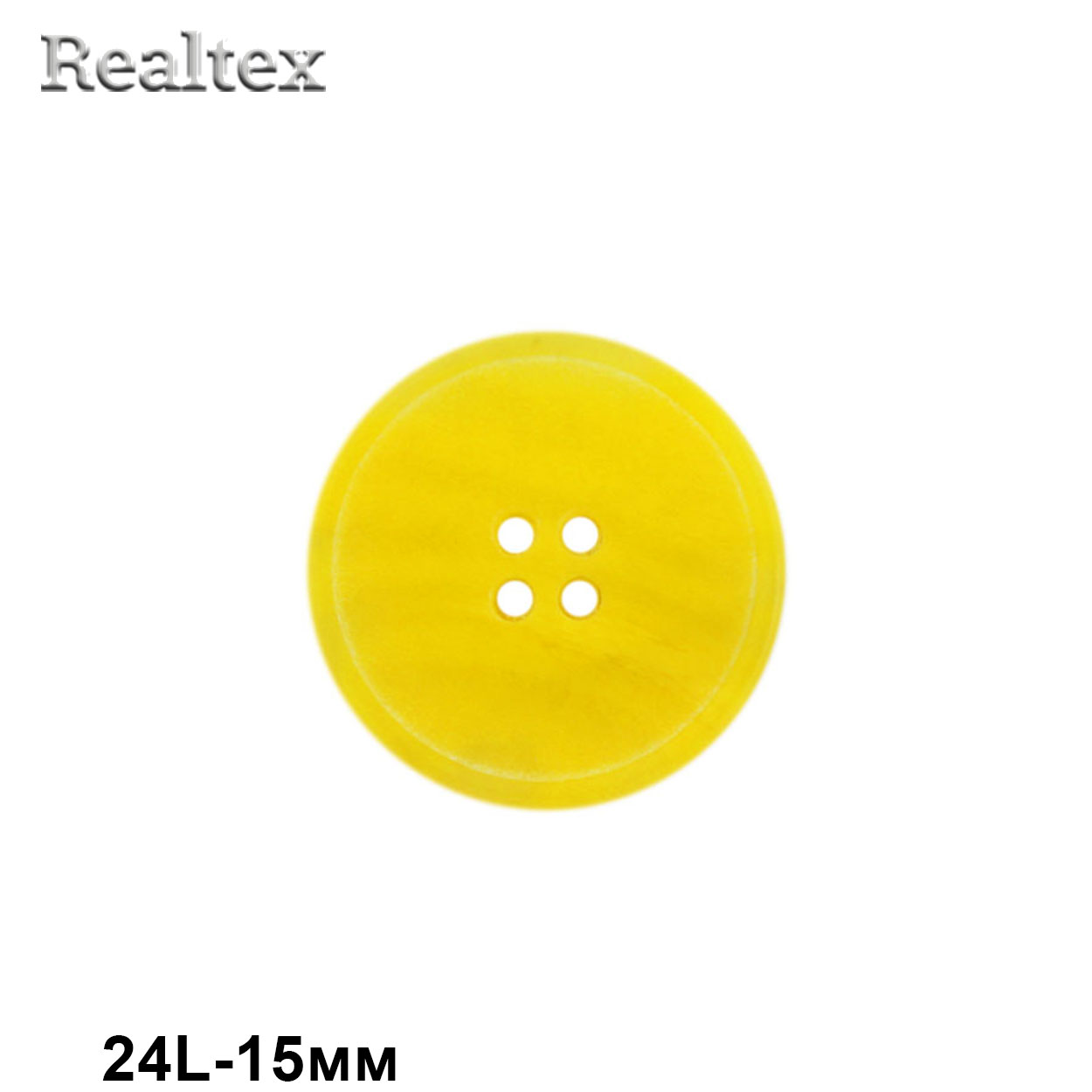 Пуговицы CB 3677 24L (36шт) цв.07